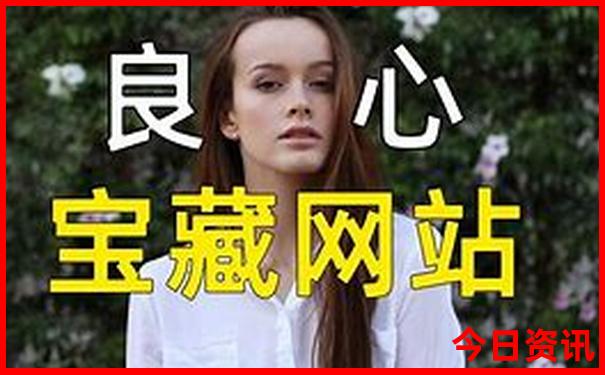 带6岁孩子去北京旅游攻略