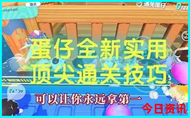 老年人去哪里旅游比较好