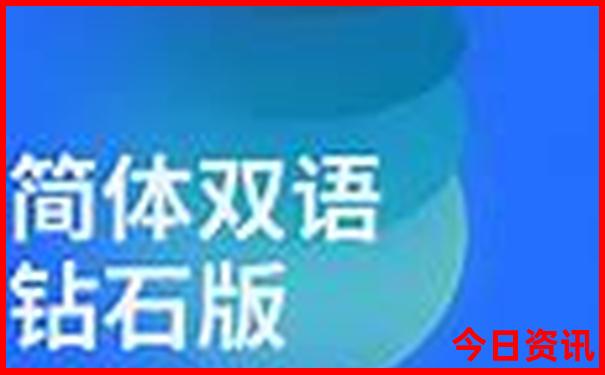 乌兰察布景点排行榜前十名