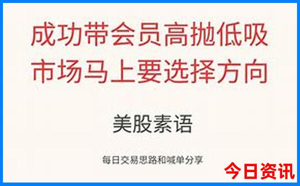7月适合一家人旅游的地方
