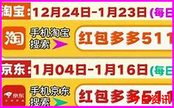 潮汕自由行攻略最详细