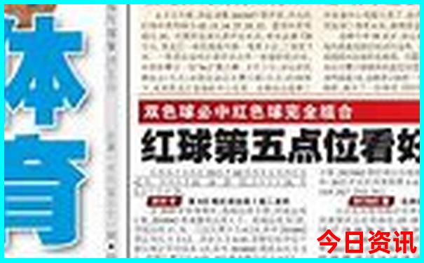 秦岭山景区有哪些景点